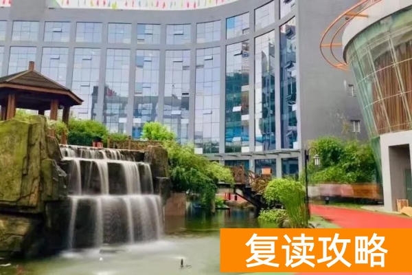 长沙金麦子湖南单招集训：以专业实力筑梦升学之路