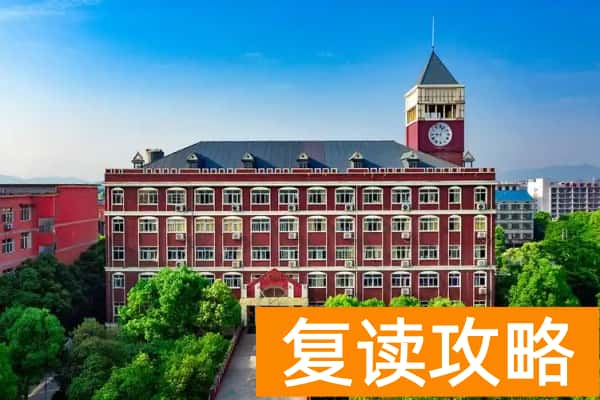 单招培训机构的好坏？记住这四大“金标准”！