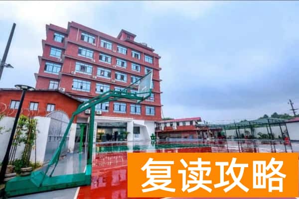 2025年松雅弘志单招短期培训招生简章