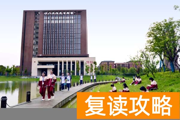 常德科技职业技术学院2025年单招分数