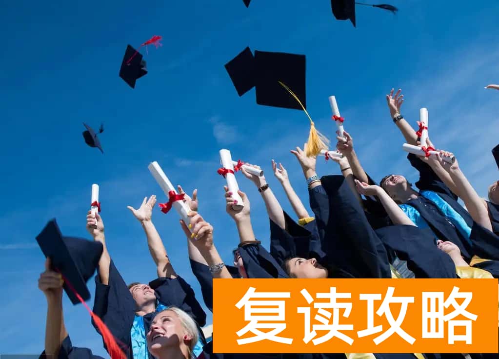 长沙学校（长沙中学排名前十名）