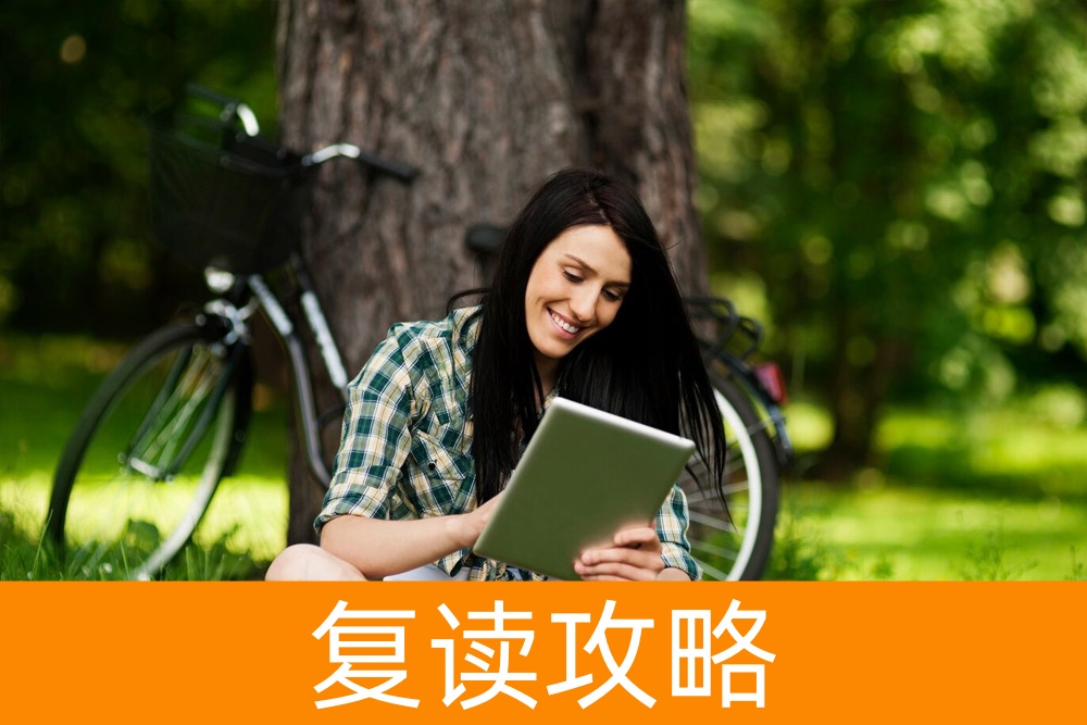 单招和高考，哪个更有前途？