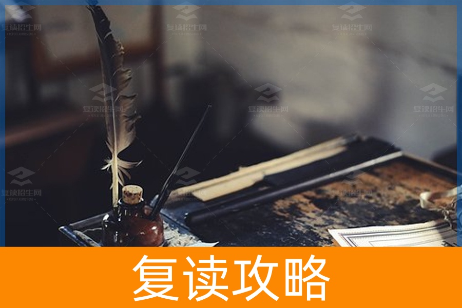 高三复读：成长、坚韧与温柔的见证