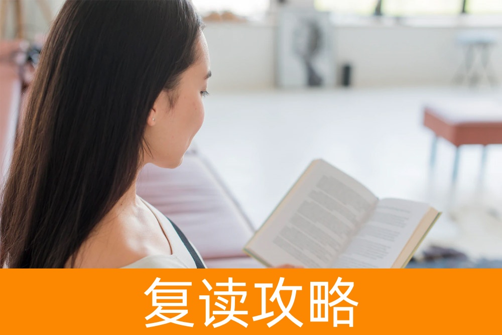 高考即将来临,孩子压力大?学会这些方法减压!
