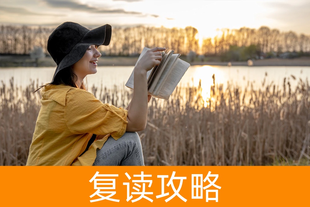 不再迷茫：单招学校选择的五大技巧