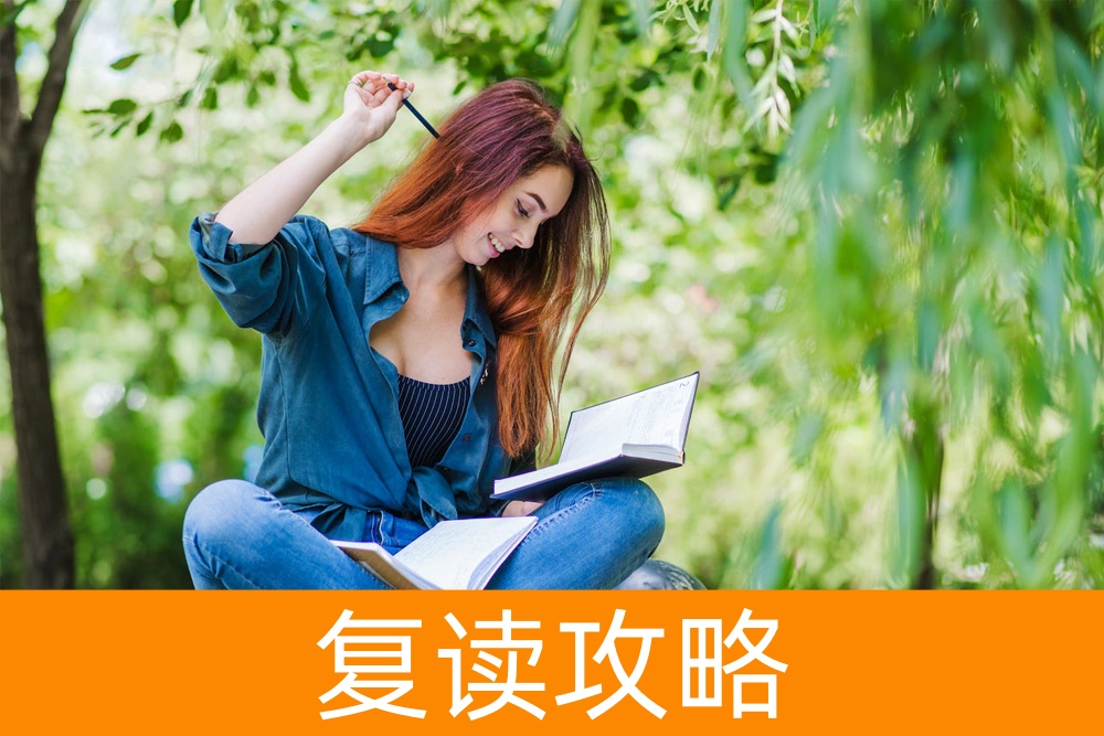 走单招，本科学位还可望吗？