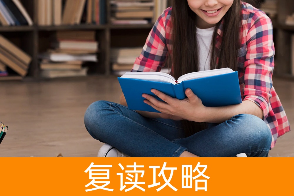 从单招到职场:一个有前途的道路吗?